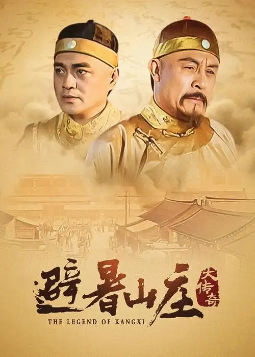 侠义无双